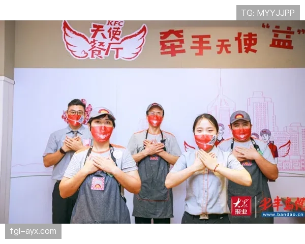 金玟哉发起慈善活动，关爱弱势群体传递温暖与希望