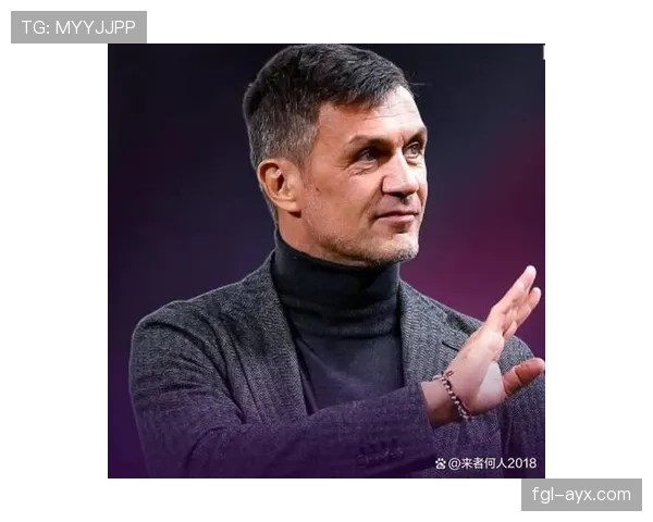 马尔蒂尼：传奇后卫如何以忠诚与技艺重塑全球足球文化