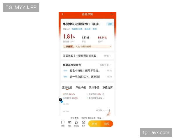 莱德基每天游5万米,吃饭像打卡上班 莱德基每天游5万米,吃饭像打卡上班
